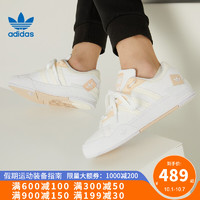 adidas 阿迪达斯 三叶草女鞋REY GALLE运动鞋GW7953