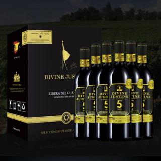 DIVINE JUSTINE DO级 J5黑标 干红葡萄酒