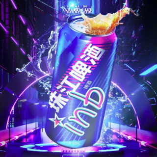 珠江InBeer啤酒 500ml*12听   赠白啤500ml*3（拍四件）