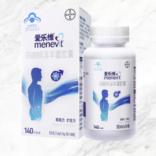 elevit 爱乐维 玛咖锌淫羊藿胶囊 140粒