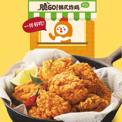 bibigo 必品阁 韩式炸鸡半成品2盒+炸鸡酱*3盒