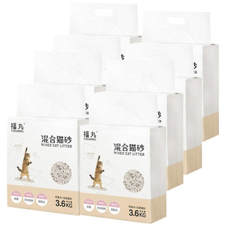 FUKUMARU 福丸 混合猫砂 3.6kg*8包
