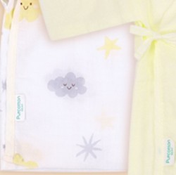 Purcotton 全棉时代 800-004228 婴儿短款纱布和袍 2件装 日光黄+萌萌星空黄 59/44码