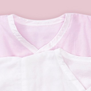 Purcotton 全棉时代 800-004228 婴儿短款纱布和袍 2件装 粉色+白色 59/44码