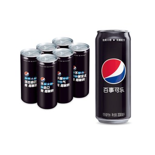 pepsi 百事 无糖 可乐 330ml*6听 摩登罐