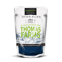 Thomas Farms 托姆仕牧场 澳洲谷饲150天以上原切安格斯西冷牛排200g/袋冷冻牛肉烧烤健身