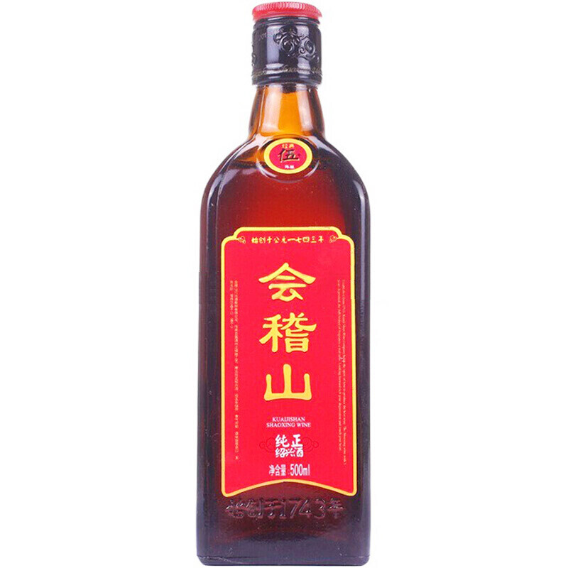 kuaijishan 会稽山 纯正 绍兴黄酒 500ml