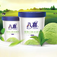 BAXY 八喜 牛奶冰淇淋 绿茶口味 283g