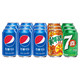  pepsi 百事 可乐330ml*9罐+美年达橙味330ml*3罐+7喜 七喜 柠檬味汽水330ml*3罐 混入装　