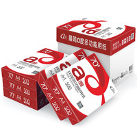 ANIRTI A度 AD70 A4复印纸 70g 500张/包*5包