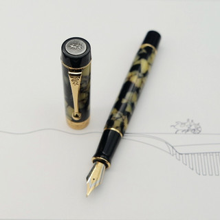 Jinhao 金豪 钢笔 世纪100系列 纯白铭文 0.5mm 单支装