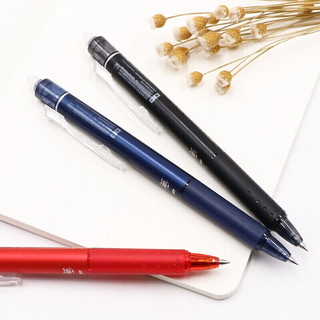 PILOT 百乐 LFBK-23EF 按动式中性笔 黑色 0.5mm+P500 拔帽式中性笔 黑色 3支