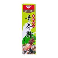 天力 尚品 青芥辣 43g*2盒