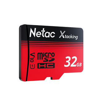 Netac 朗科 长江存储系列 P500 Micro-SD存储卡 32GB（USH-I、V10、U1、A1）