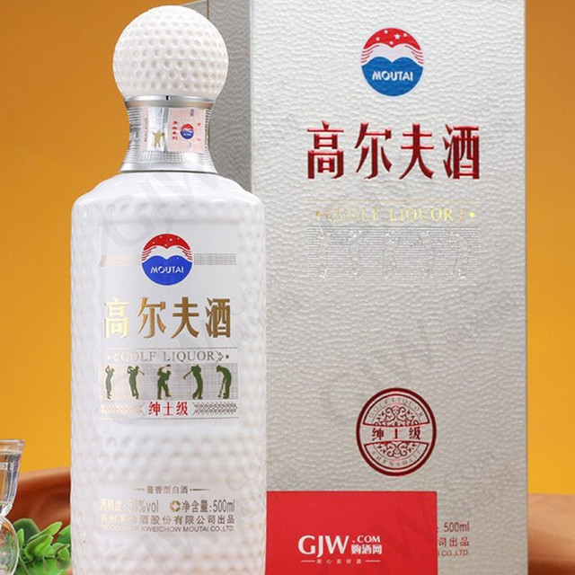 MOUTAI GOLF LIQUOR 高尔夫酒 500ML MOUTAI 茅台高尔夫酒绅士级53%vol 酱香