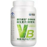 88VIP：CONBA 康恩贝 多种B族维生素片 甜橙味