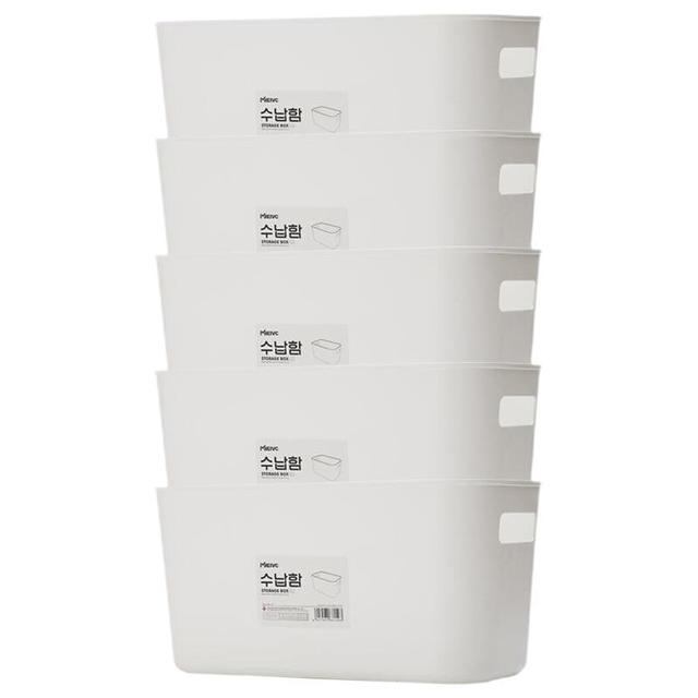 MIEVIC 米薇可 塑料收纳箱 5个装（30*14.5*15cm）