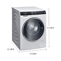 PLUS会员：SIEMENS 西门子 iQ500系列 WG54C3B0HW 滚筒洗衣机 10kg 白色