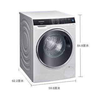 SIEMENS 西门子 iQ500系列 WG54C3B0HW 滚筒洗衣机 10kg 白色