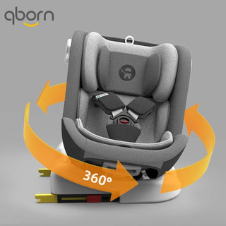 QBORN儿童安全座椅0-4-12岁汽车用婴儿宝宝可坐可躺360度旋转isofix车载 守护者 守护者婴幼儿儿童安全座椅