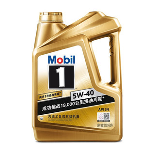 Mobil 美孚 1号经典系列 5W-40 SN级 全合成机油 4L