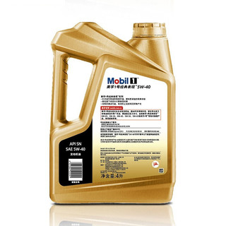 Mobil 美孚 1号经典系列 5W-40 SN级 全合成机油 4L