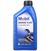 PLUS会员：Mobil 美孚 自动变速箱油 DEXRON-VI ATF 1Qt 946ml/桶