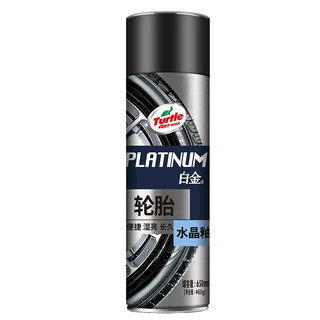 Turtle Wax 龟牌 320301 车蜡 650ml