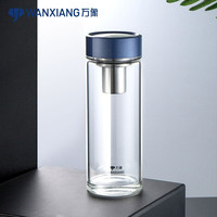 WANXIANG 万象 玻璃杯晶睿系列U168便携车载泡茶杯海军蓝单层情侣杯480ML商务办公带茶漏水杯