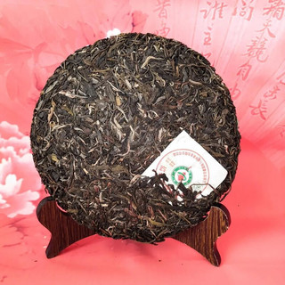 八角亭 普洱茶 400g