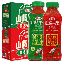 华旗 山楂果肉饮料 红+绿组合 400ml*12瓶