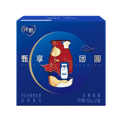 MENGNIU 蒙牛 纯甄 常温风味酸牛奶 中秋礼盒装 送礼必备200g×24