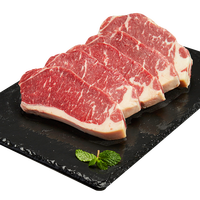 NIUMISHU 牛秘书 谷饲原切西冷牛排