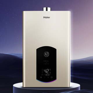 Haier 海尔 JZ3系列 燃气热水器