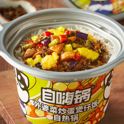 自嗨锅自热煲仔饭多口味速食懒人食品快餐方便自热米饭早餐自热粥