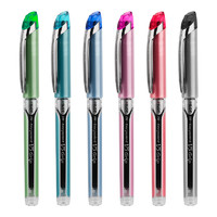 PILOT 百乐 官方直营 BXGPN-V5 BXGPN-V7签字笔 顺畅水笔 走珠笔 针管式水性笔0.5mm0.7mm 大墨量多色可选