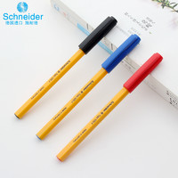 Schneider 施耐德 德国进口施耐德Schneider|505F 顺滑圆珠笔六角黄杆学生办公原子笔