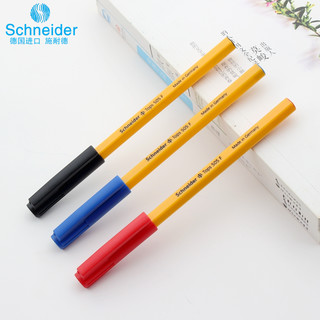 德国进口施耐德Schneider|505F 顺滑圆珠笔六角黄杆学生办公原子笔