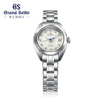 Grand Seiko 冠蓝狮 GrandSeiko冠蓝狮大精工gs官方机械钢带气质女表STGK007G