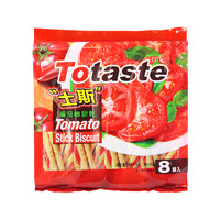 88VIP：Totaste 土斯 番茄味棒形饼干128g*1袋儿童网红零食手指饼干小吃