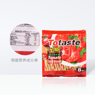 Totaste 土斯 棒饼干 番茄味 16g*8袋