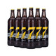 啤酒7天鲜活啤酒瓶装整箱720ml*6瓶8°P原浆泰山啤酒