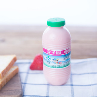 88VIP：LIZIYUAN 李子园 草莓甜牛奶含乳饮料225ml*20瓶学生营养早餐奶
