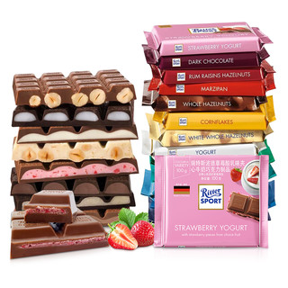 Ritter SPORT 瑞特斯波德 夹心牛奶巧克力 酸乳味 100g*5袋