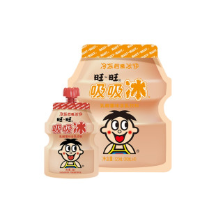 wantwant旺旺吸吸冰含乳饮料乳酸菌味80ml4袋