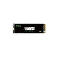 MAXSUN 铭瑄 复仇者 MS128GBNM6-2280 NVMe M.2 固态硬盘 128GB（PCI-E3.0）