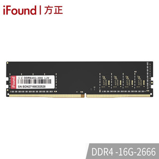Founder 方正 ifound） DDR4 2666 16G 电脑家用台式机内存条
