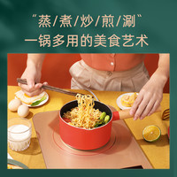 富光奶锅宝宝辅食锅婴儿家用不粘锅煮平底泡面锅热牛奶1人小汤锅