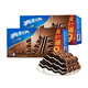 88VIP：OREO 奥利奥 巧克力味威化饼干  27+9条460.8g*2盒