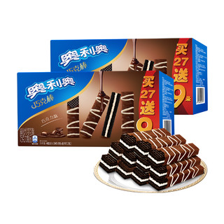 OREO 奥利奥 巧克棒 巧克力味 460.8g*2盒